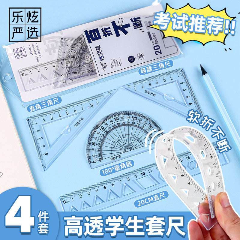 Flexible Ruler Set