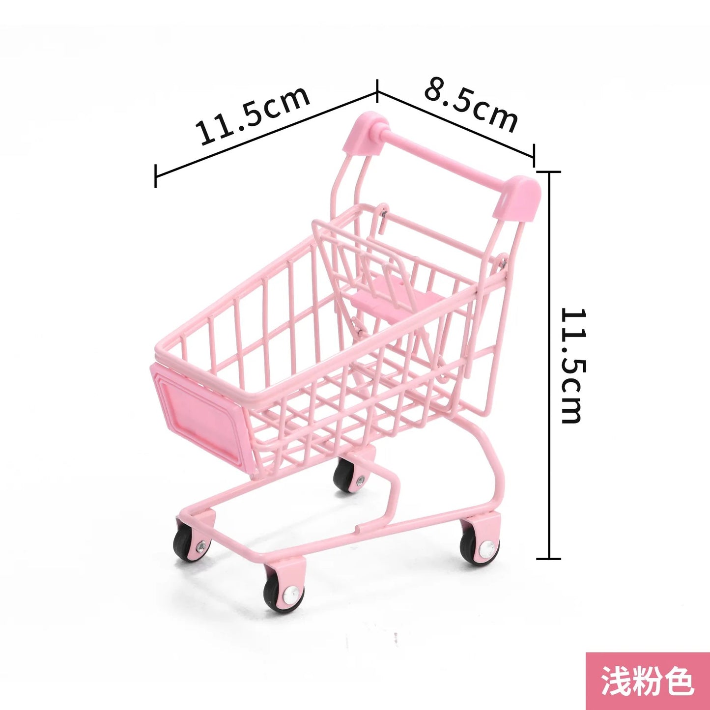 Mini Trolley Organizer