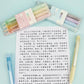 Morandi Pen Set 4 PCs