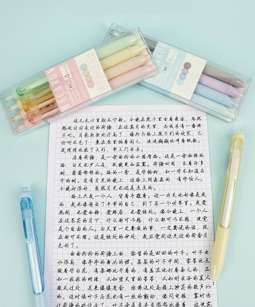 Morandi Pen Set 4 PCs