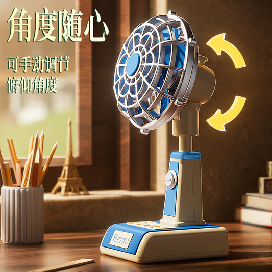 Retro Mini Table Fan