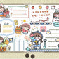 Kawaii Washitape Set