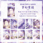 Fantasy Journaling Book (30 Sheet Included)