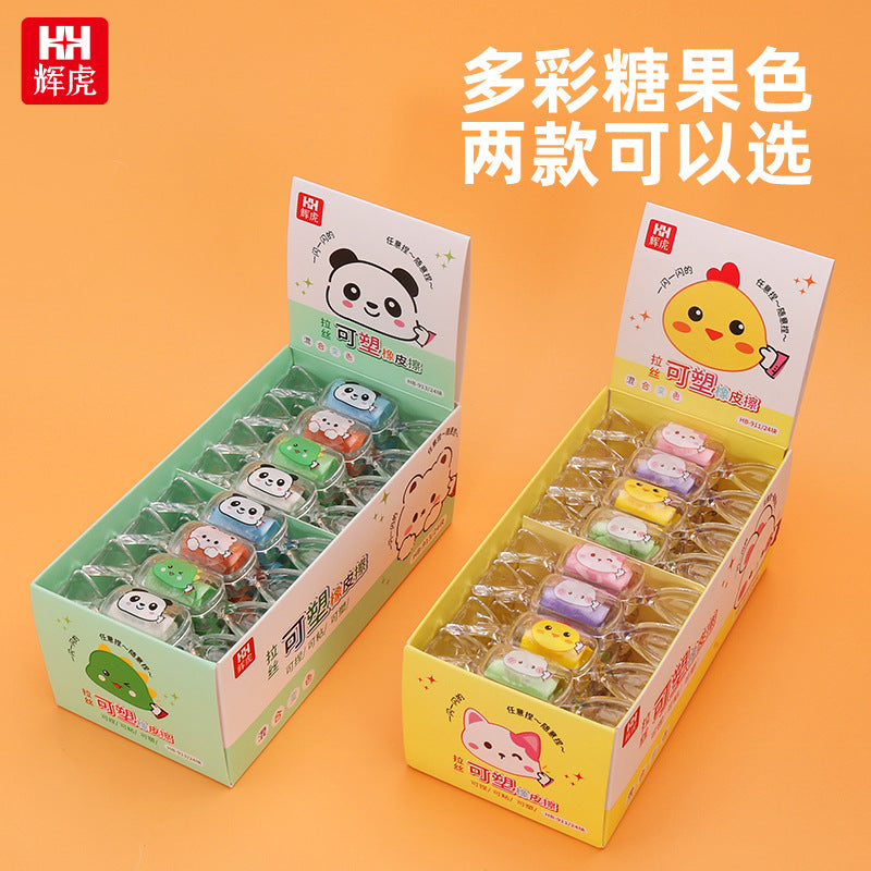 Toffee Eraser 1 Pcs