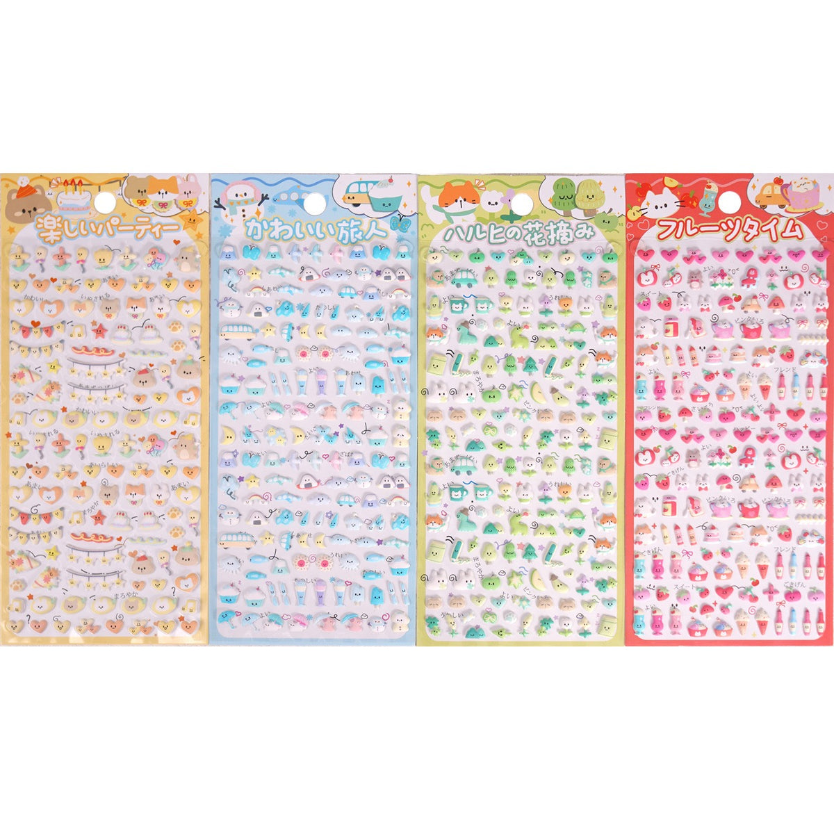 Kawaii Mini Puffy Sticker