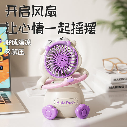 Hoola Duck Dancing Fan