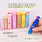 Teddy Push Eraser