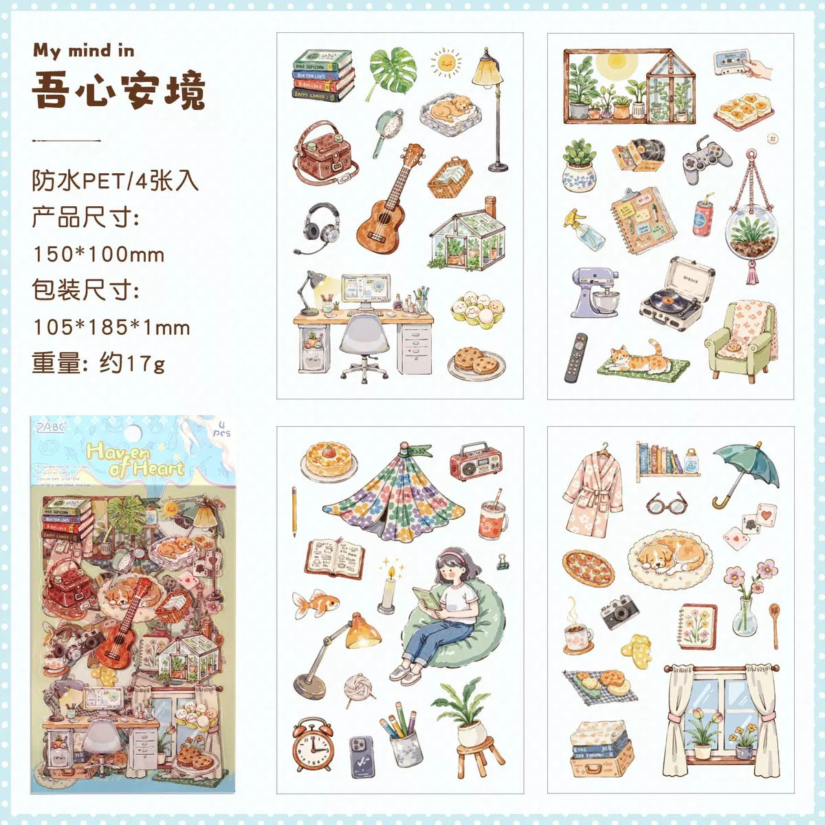 Dreamy Days Sticker Pack