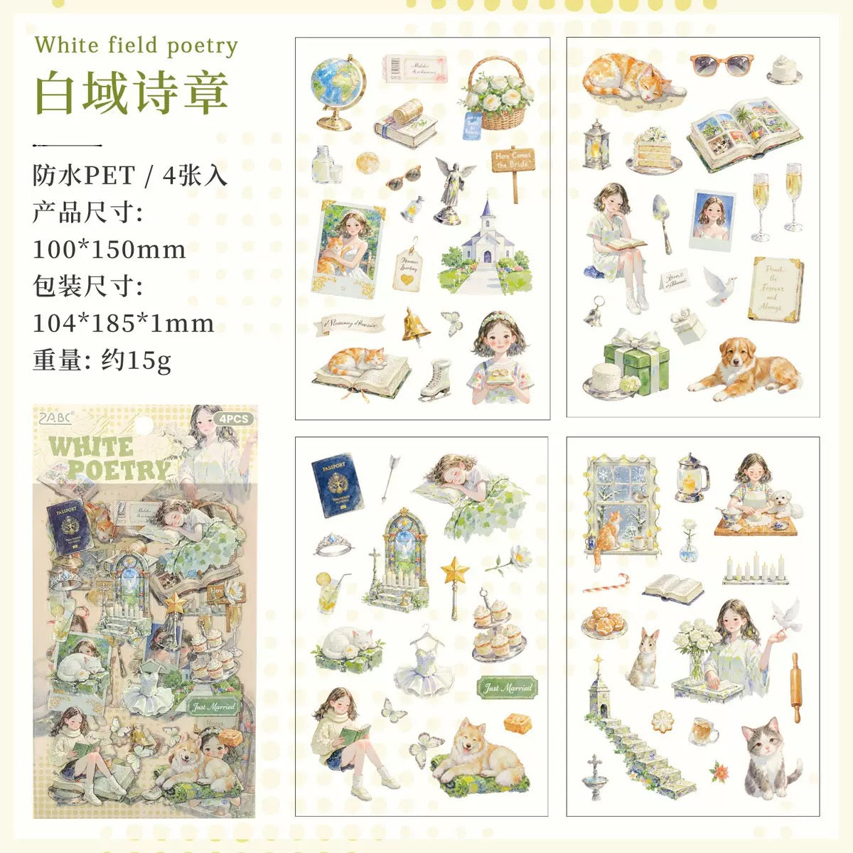 Girly Seasonal Deco Sticker