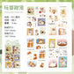 Sugar Paws Sticker Pack