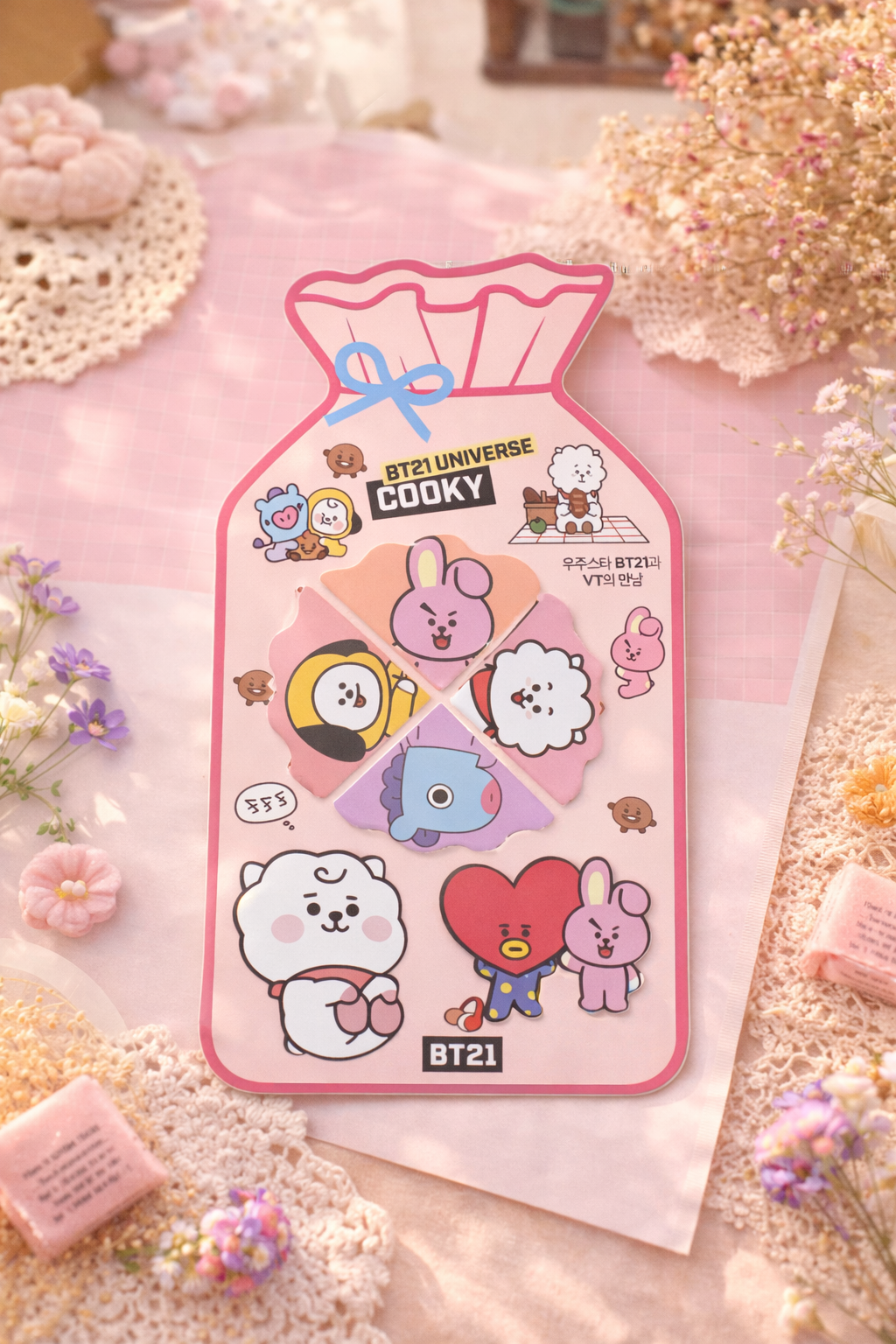 BTS Sticky Note – diecutsmart