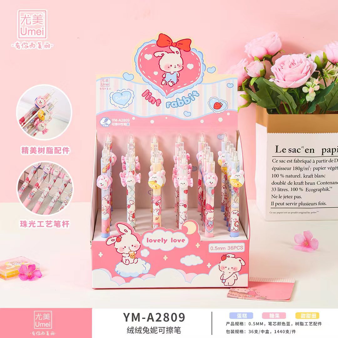 Lovey Rabbit Gel Pens