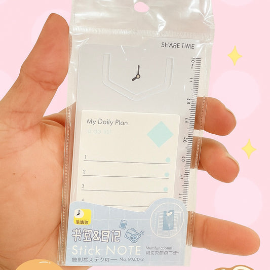 My Daily Plan Sticky Note