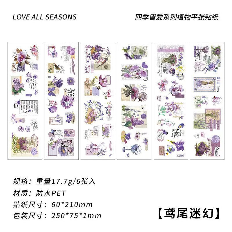 Vintage Botanical Sticker Pack