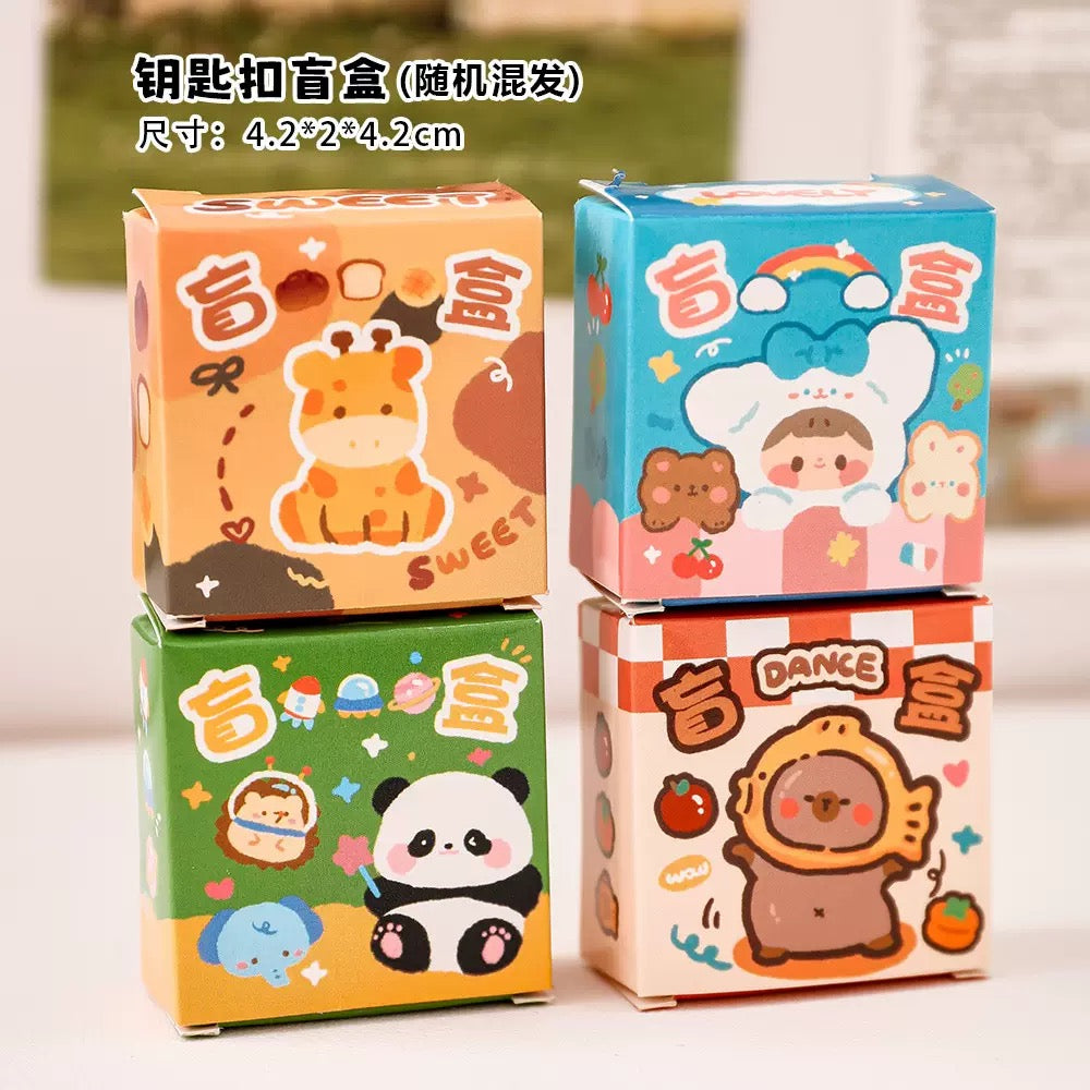 Key Charms Blind Box