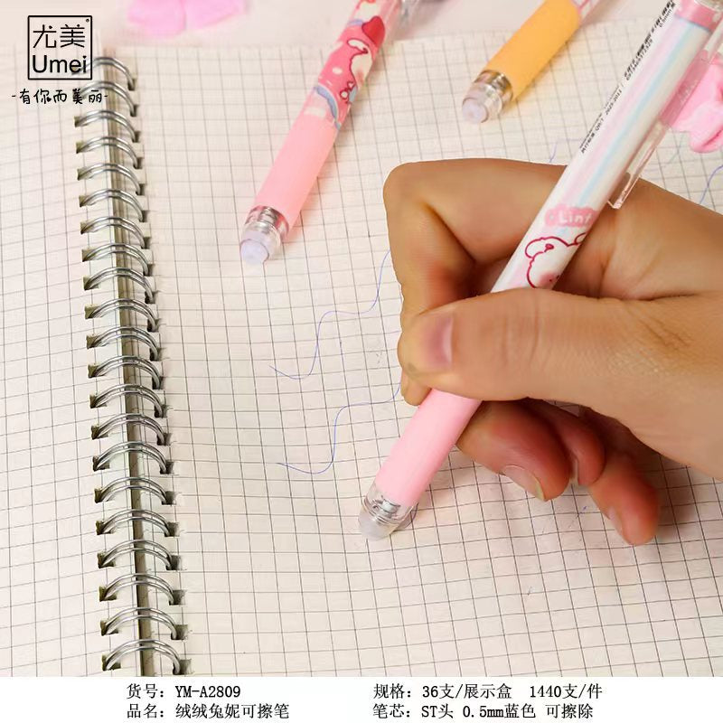 Lovey Rabbit Gel Pens