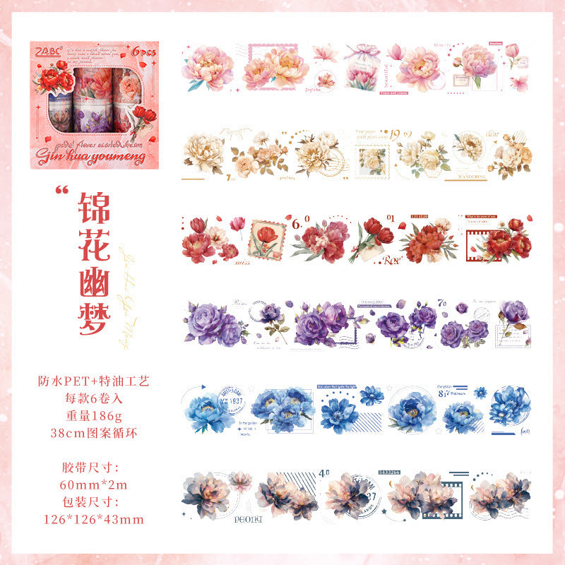 Journal Pet Sticker Roll (6 Roll Box)