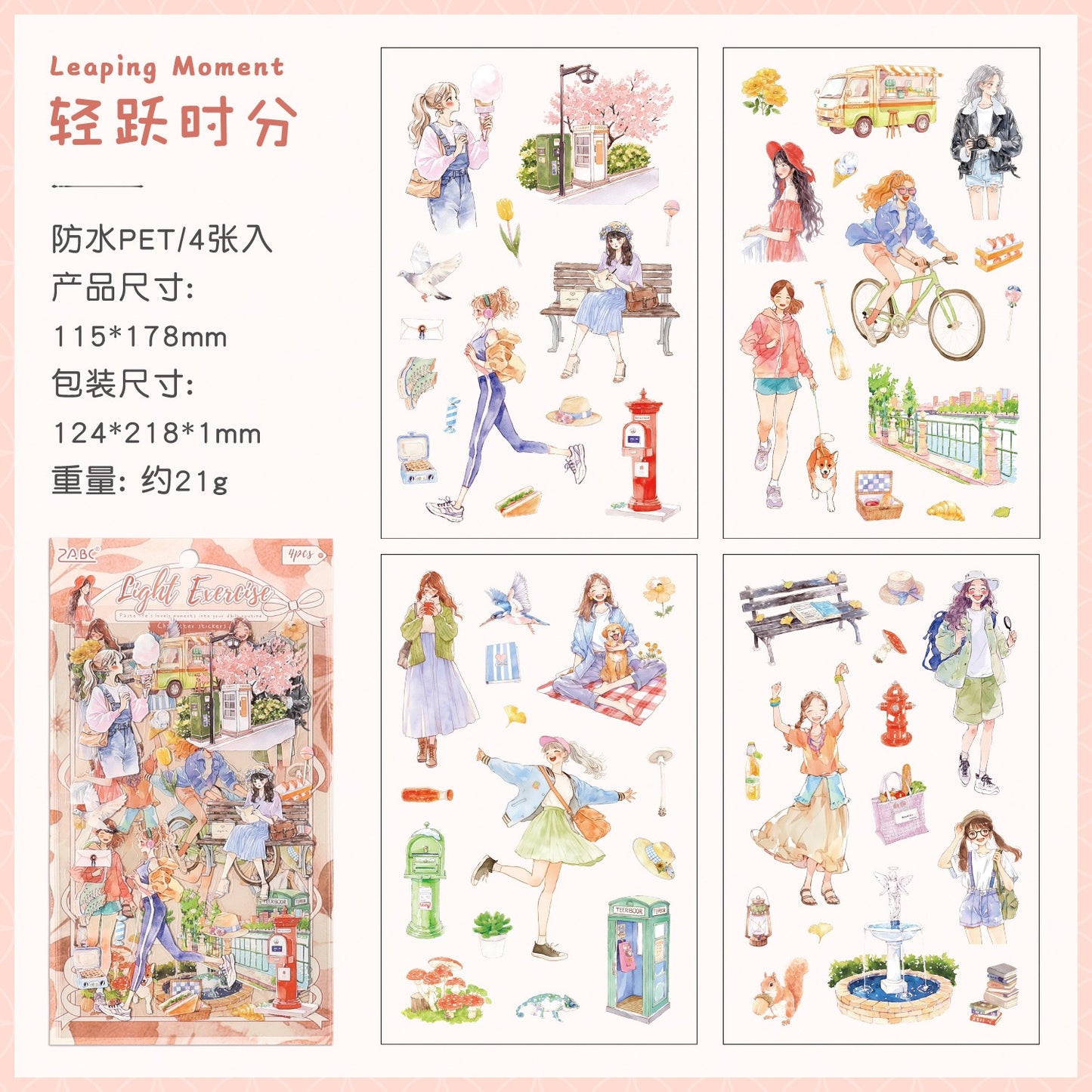 Sweet Life Journal Stickers