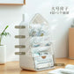 Kawaii House Storage Box