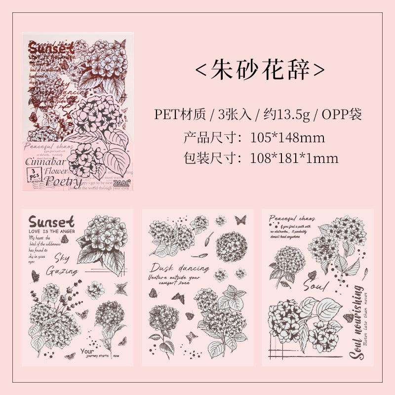 Floral Pet Stickers (3 Sheet Set)