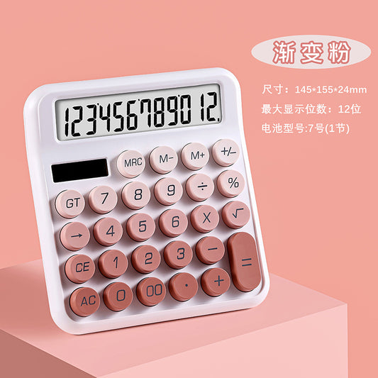 Morandi Gradient Calculator
