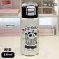 Doodle Panda Insulated Bottle