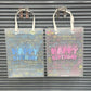 Happy Birthday Gift Cover