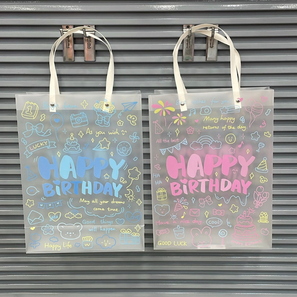 Happy Birthday Gift Cover