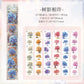 Journal Long Sticker Pack