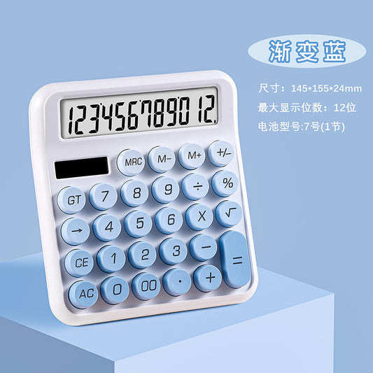 Morandi Gradient Calculator