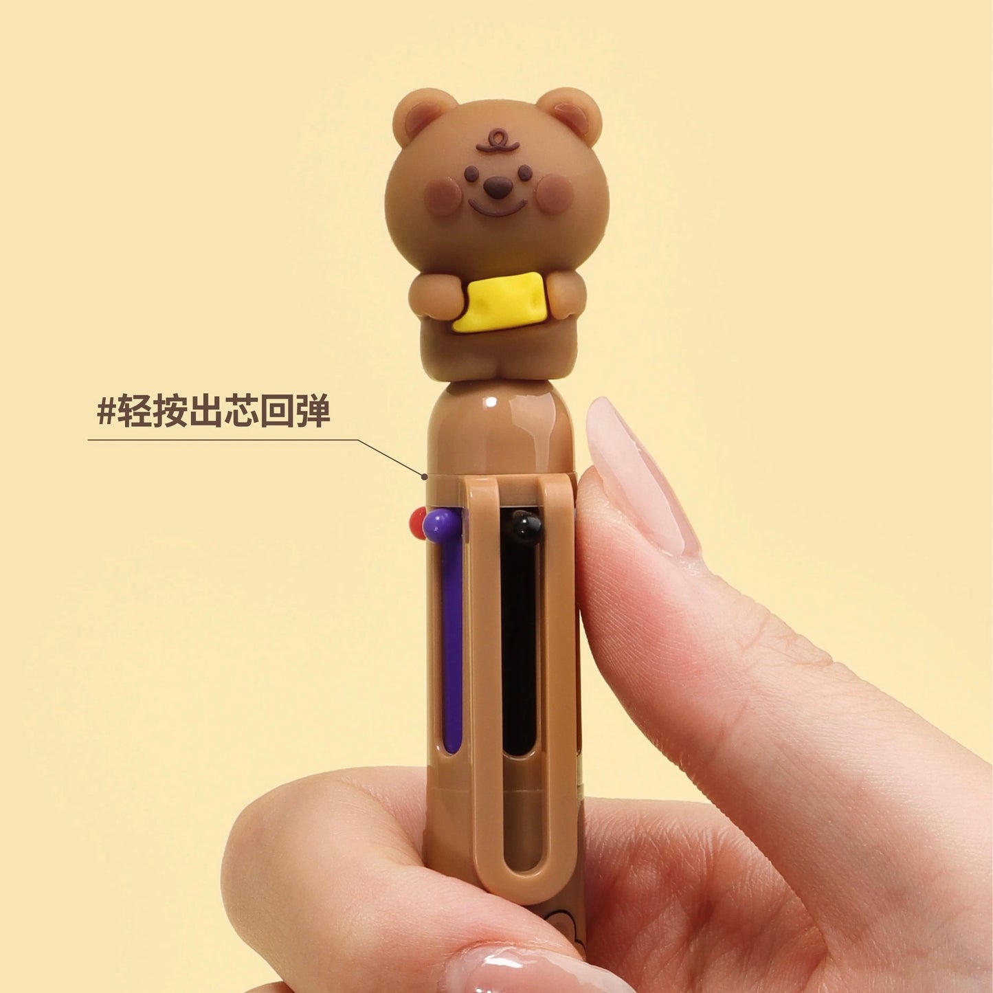 Cheese Bear 6 in 1 Ball Pen