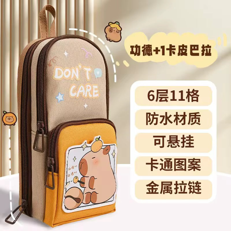 Capybara Pencil Pouch