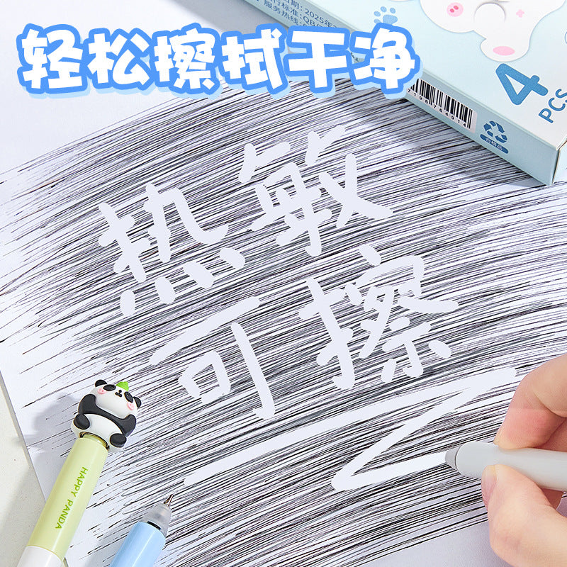 Planet Spin Erasable Pen