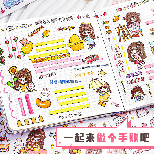 Kawaii Deco Sticker Book (1000pcs)