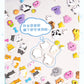Kawaii Animal Puffy Sticker Set