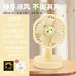 Mini Flower Fan