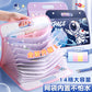 Kawaii Large Capacity File Folder