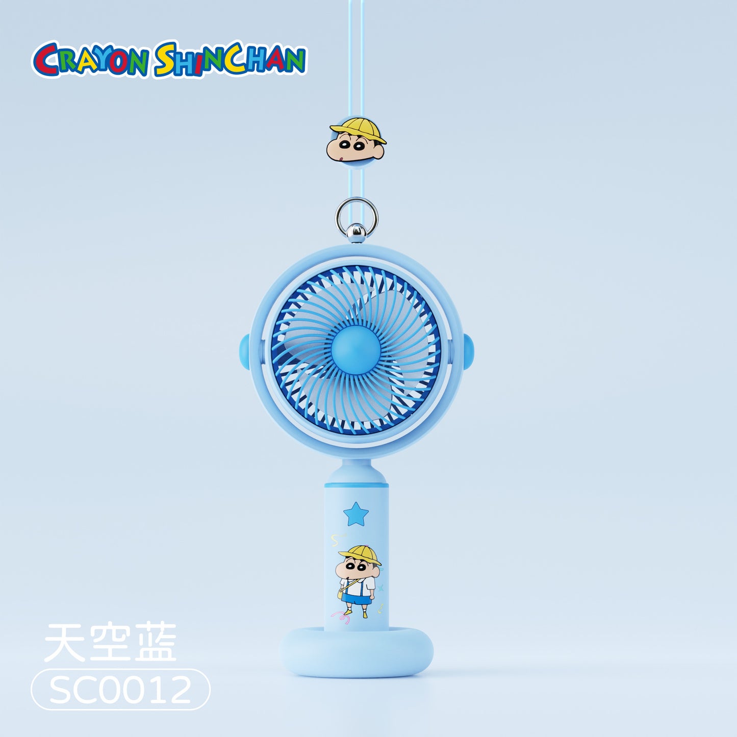 Shinchan Mini Fan