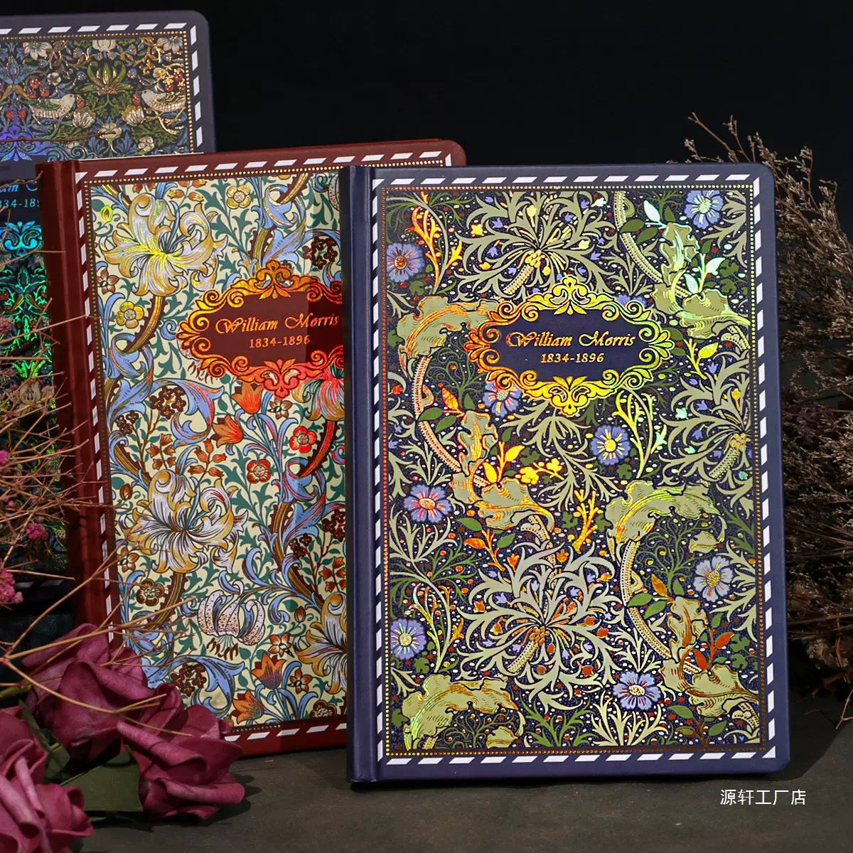 William Morris Vintage Diary