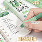 Panda Pen Set