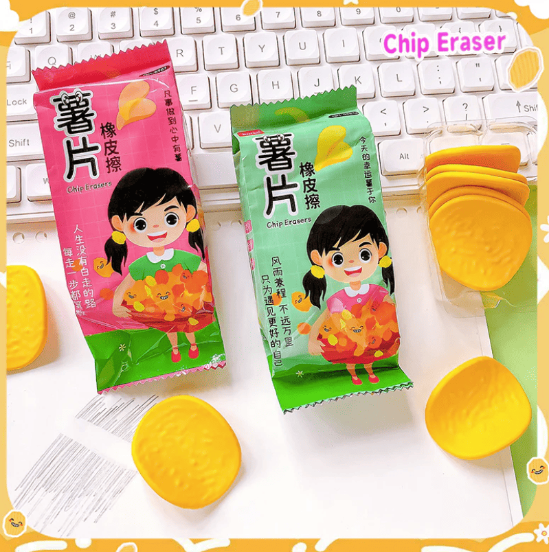Chips Eraser Pack