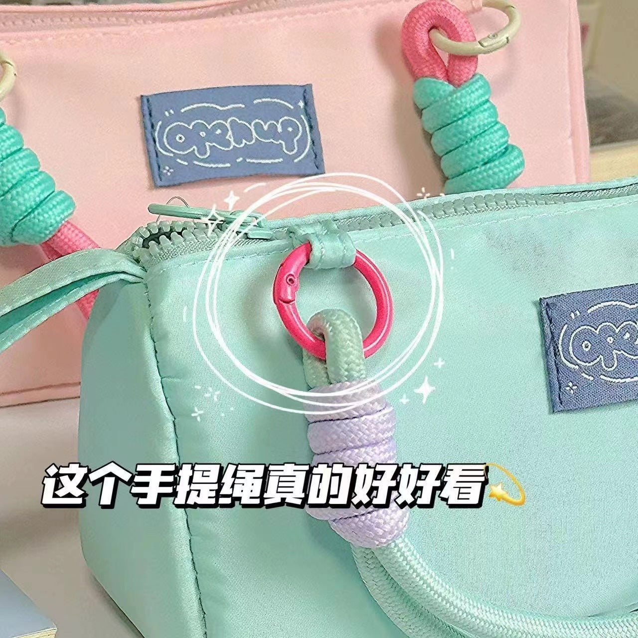 Pinteresty Pencil Case