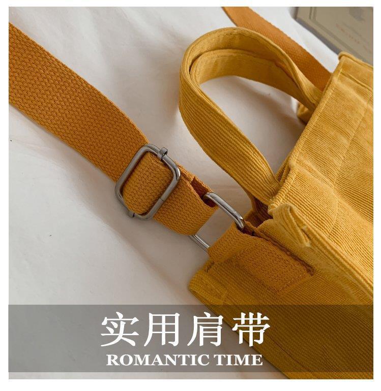 Corduroy Sling Bag