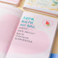 Pinteresty Coquette Diary