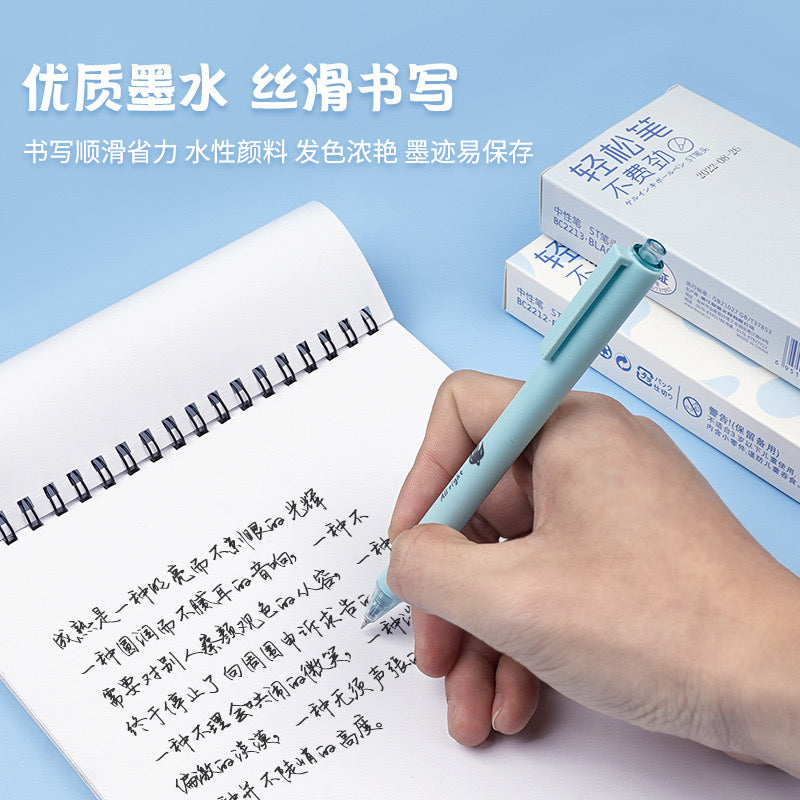 Kawaii Black ink Gel Pen