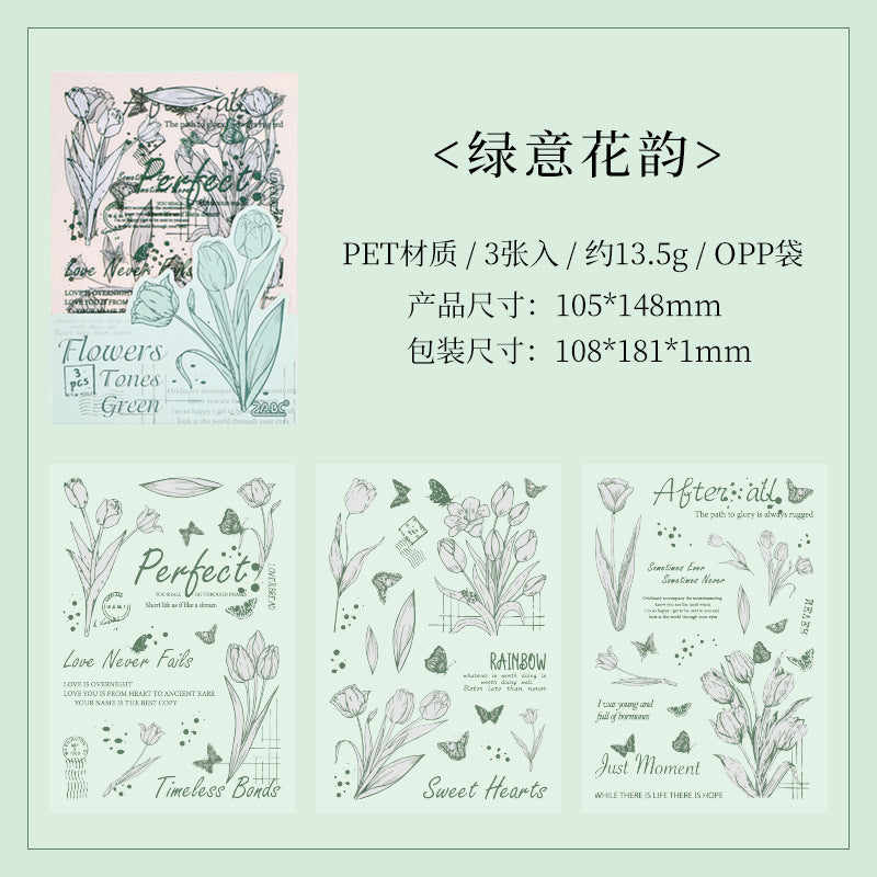 Floral Pet Stickers (3 Sheet Set)