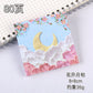 Kawaii Sticky Note