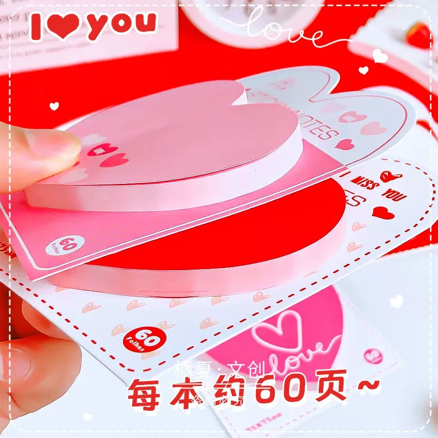 Kawaii Sweet Heart Sticky Note