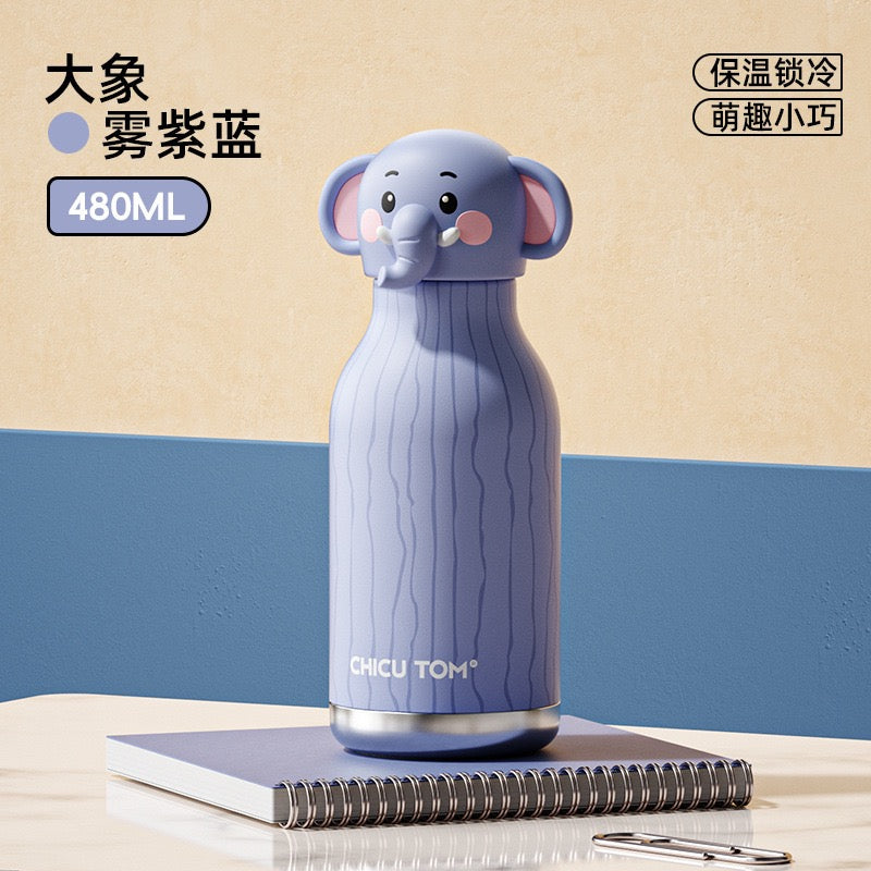 Kawaii Animal  Tumbler