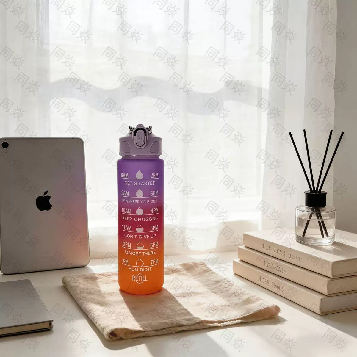 Motivational Bottle